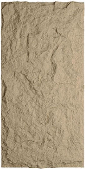 3D Wandpaneele Beiges 120x60cm 33/M/ΑΙΡ