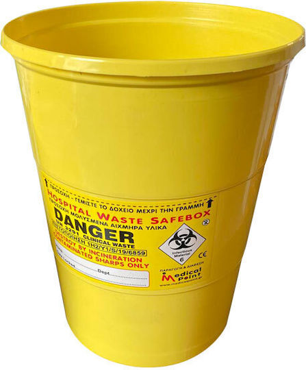 3M Δοχείο Απόρριψης 5000ml