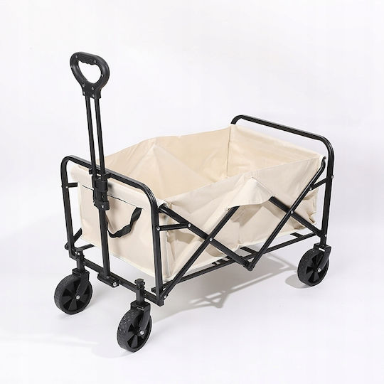 Masă Pliabilă Din Oțel Pentru Mobilier De Camping 70x48cm Bej