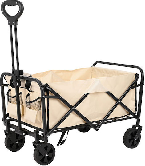 Masă Pliabilă Din Oțel Pentru Mobilier De Camping 70x48cm Bej