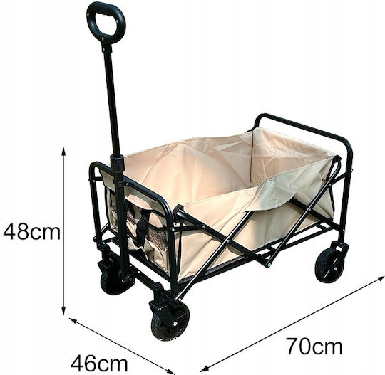 Masă Pliabilă Din Oțel Pentru Mobilier De Camping 70x48cm Bej