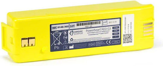 Μπαταρία Cardiac Science Powerheart G3/G3 Plus Μπαταρία Απινιδωτή