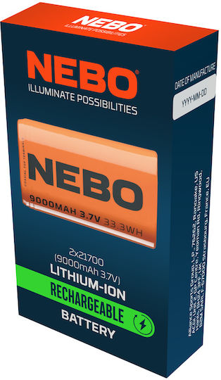 Nebo Επαναφορτιζόμενη Μπαταρία 9000mAh