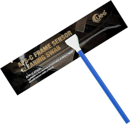 Ues Ues General Use Cleaning Set