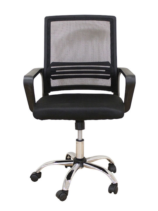 Zita Plus BS1600 Scaun De Birou Crom/Negru Zita Plus BS1600 Scaun De Birou Crom/Negru