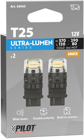Lampa Λάμπες Αυτοκινήτου P27/7W Canbus LED Πορτοκαλί 12V 2τμχ