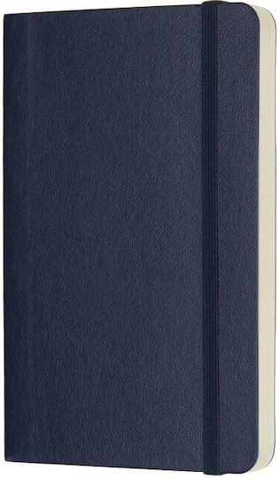 Cover Bullet Notebook 96 Sheets with White Pages with Rubber Band Black