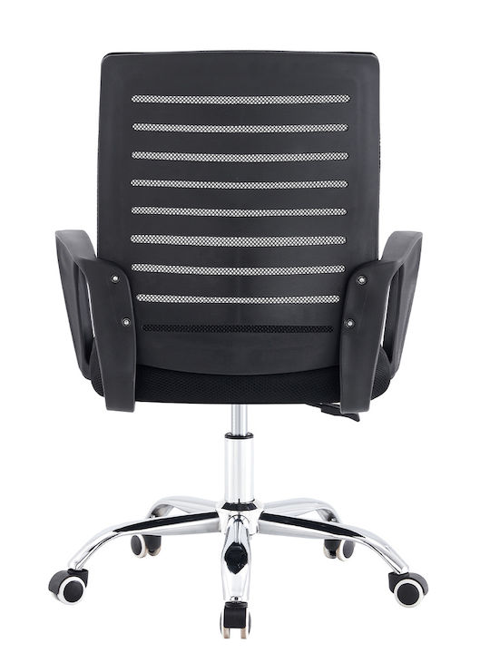 Tolix Office Chair With Black Arms