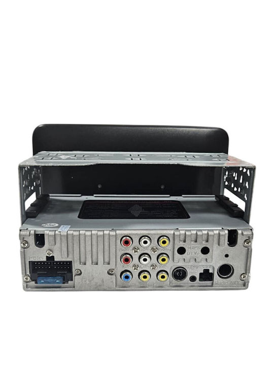 Ηχοσύστημα Αυτοκινήτου 2DIN (Bluetooth/USB)