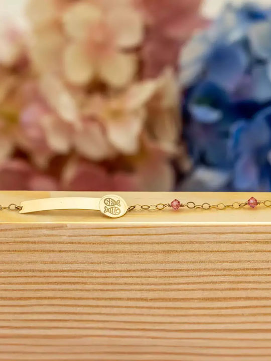 Kids Bracelet ID from Gold 14K with Stones & Baby Girl