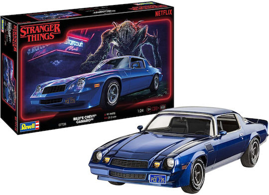 Chevrolet Camaro Billy's Table Model Kit Revell 1/25 100 Pieces 192x76x51mm