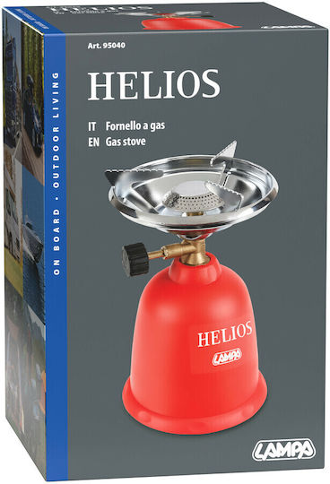 Lampa Helios Εστία Υγραερίου
