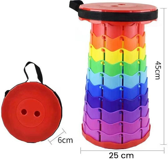 Taburet de Plajă 25cm.