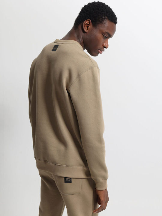 Блуза с дълъг ръкав Beige
