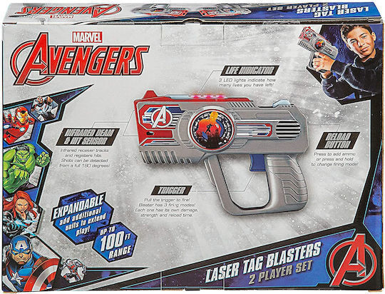 eKids Avengers Лазерен Таг Сив 30см