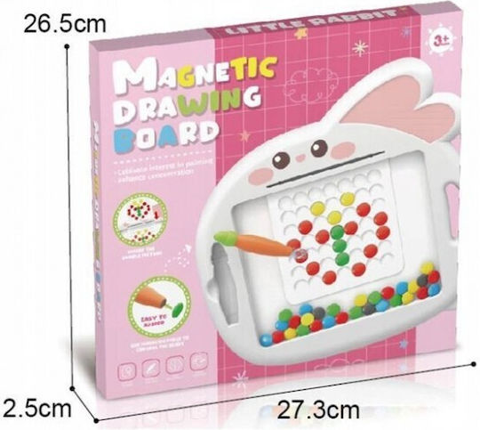 Martin Toys Kids Magnetic Board (Various Designs/Assortment of Designs) 1pc