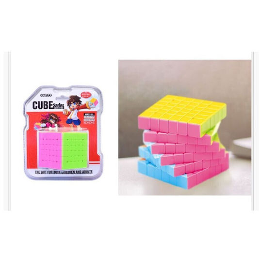 CUBE Geschwindigkeitswürfel 6x6 18612 1Stück