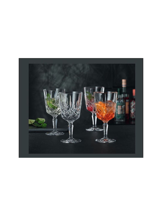 Nachtmann Set Gläser für Weißwein aus Kristall 335ml 4Stück