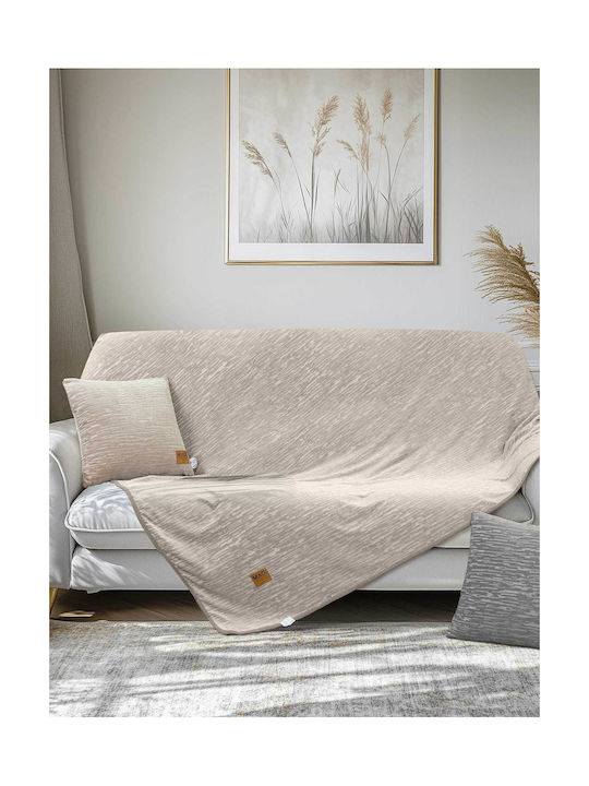 Madi Μαξιλάρι Καναπέ Veritas Beige 45x45εκ.
