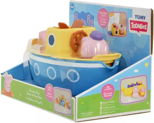 Tomy Badespielzeug