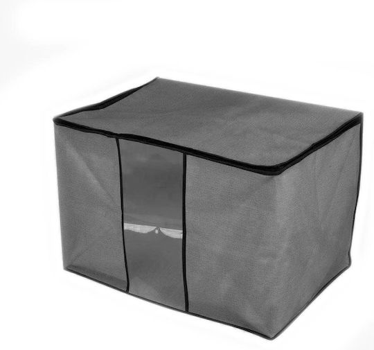 Sidirela Fabric Storage Case For Clothes in Brown Color 60x40x40cm 1pcs