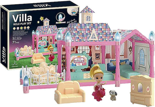 ToyMarkt Πλαστικό Κουκλόσπιτο