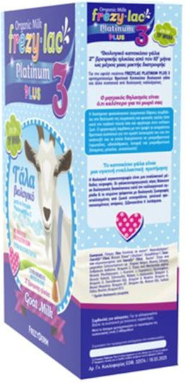 Frezyderm Milk Powder Platinum Plus for 10m++ Months 400gr