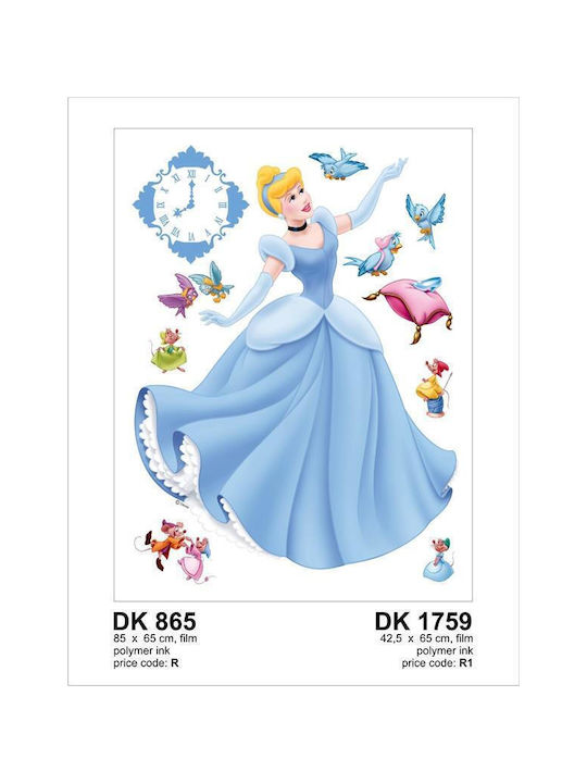 Newplan Kids Wall Sticker