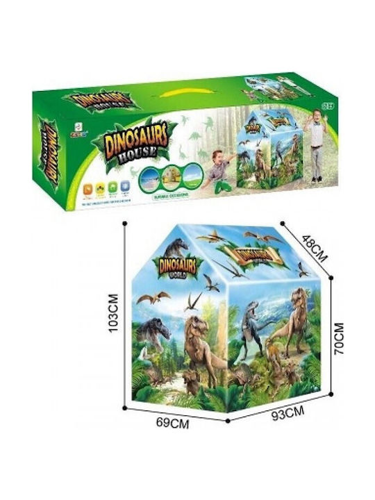 Martin Toys Παιδική Σκηνή Σπιτάκι