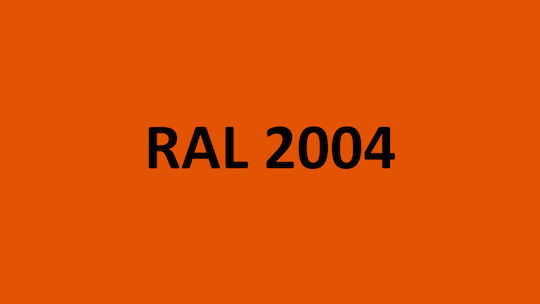 Sigmafast 205 Епоксидна Боя за Циментови Подове и Метални Повърхности, Ral 2004