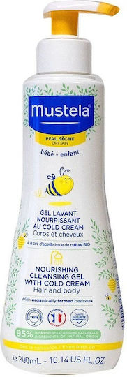 Mustela Cleansing Gel 300ml with Pump