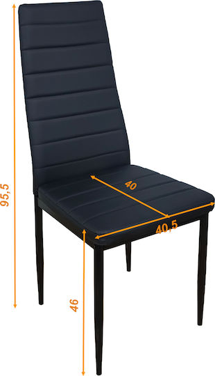 Καρέκλες Τραπεζαρίας Ralf 50.5x42x94.5εκ. 2τμχ Μαύρες