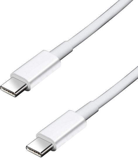 Захранващ адаптер за лаптопи Apple A1707 A1719 A1718 A1990 87W USB Type-C