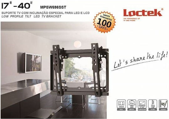 Loctek PSW698SST Βάση Τηλεόρασης Τοίχου έως 37" και 20kg