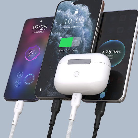 Dudao USB-C to Lightning Cable 30W Λευκό 2m