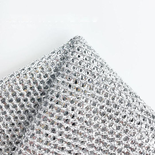Wired Anti-Scratch Synthetic Mesh Cloth Set 3 Pieces 25x25cm Vc2881