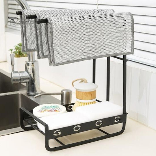 Wired Anti-Scratch Synthetic Mesh Cloth Set 3 Pieces 25x25cm Vc2881