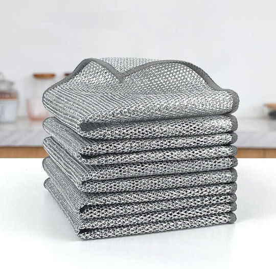 Wired Anti-Scratch Synthetic Mesh Cloth Set 3 Pieces 25x25cm Vc2881
