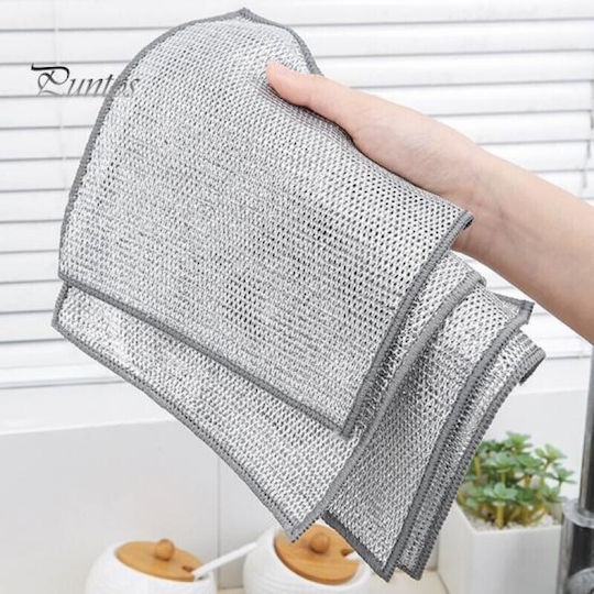 Wired Anti-Scratch Synthetic Mesh Cloth Set 3 Pieces 25x25cm Vc2881