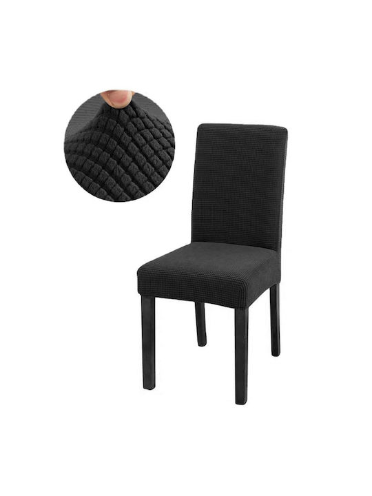 Alista Home Еластичен Калъф За стол Черен 1бр AVX-AG864