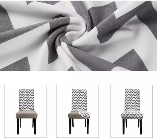 Alista Home Husă Elastică Scaun Gri 1buc AVX-AG865