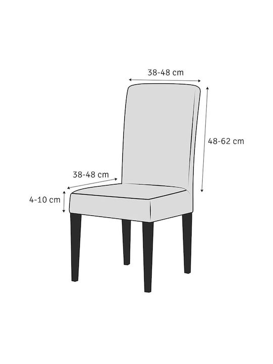 Alista Home Еластичен Калъф За стол Черен 1бр AVX-AG864
