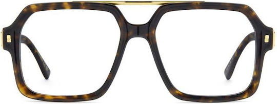 Dsquared2 Dsquared2 D2 0174 086 Gift Lenses 1.5 Multicoated