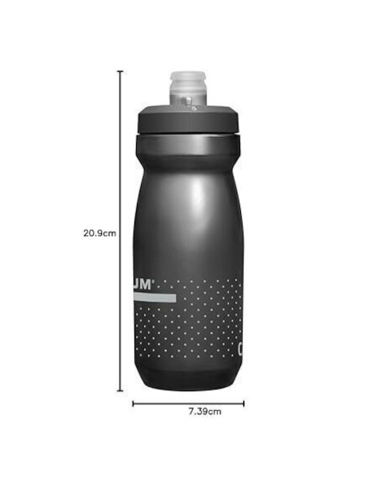 Camelbak Podium Παγούρι Πλαστικό Ποδηλάτου 620ml