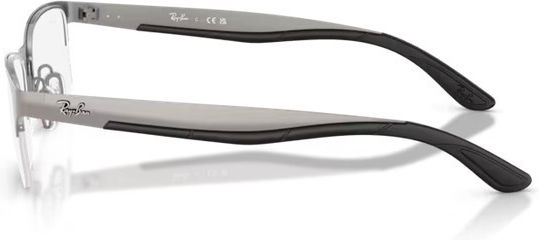 Ray Ban Ανδρικός Μεταλλικός Σκελετός Γυαλιών Γκρι RX7551 3214
