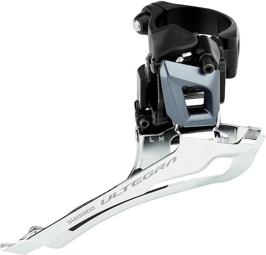 Shimano Ultegra FD-R8000 Εμπρόσθιο Σασμάν Ποδηλάτου 11 Ταχυτήτων
