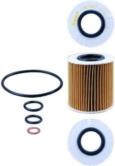Cartuș Filtru De Ulei Mahle Ox 166/1d 72.5mm Printre Altele Compatibil Bmw 3 E90