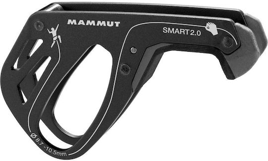Mammut Smart 2.0 Γκρι Συσκευή Ασφάλισης