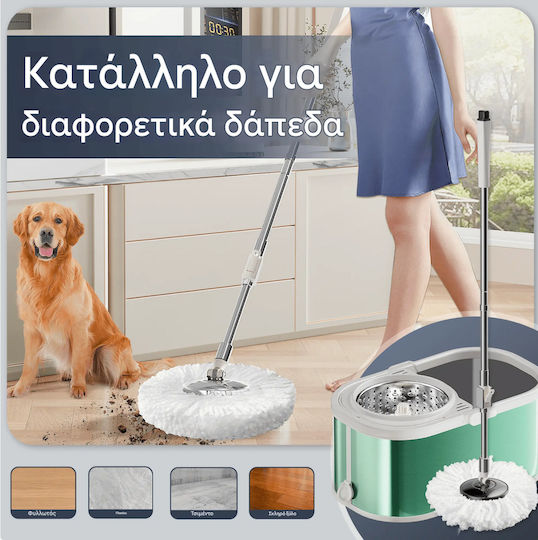 Σφουγγαρίστρα
