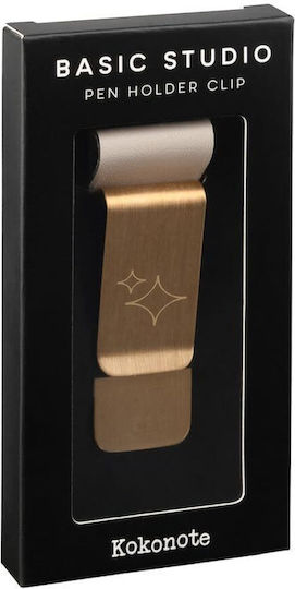 Kokonote Pen Loop Държач за Писалка Клип за Книга Basic Studio Мъгливо Сиво Пеналче